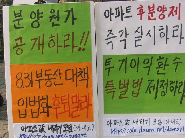 아내모 2.jpg
