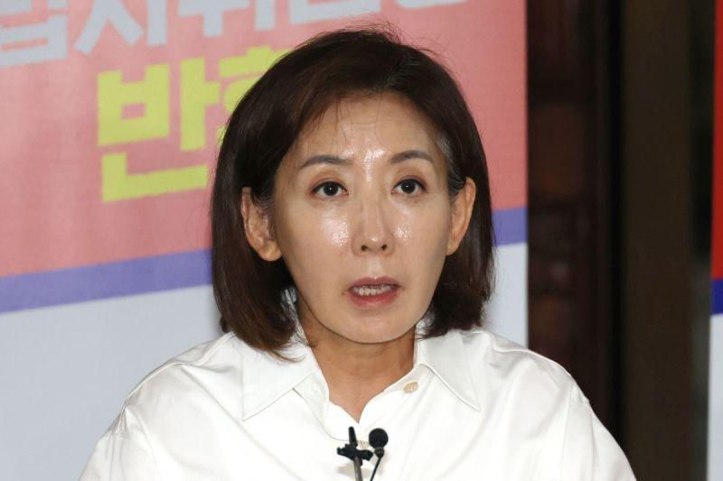 나경원___1.jpg