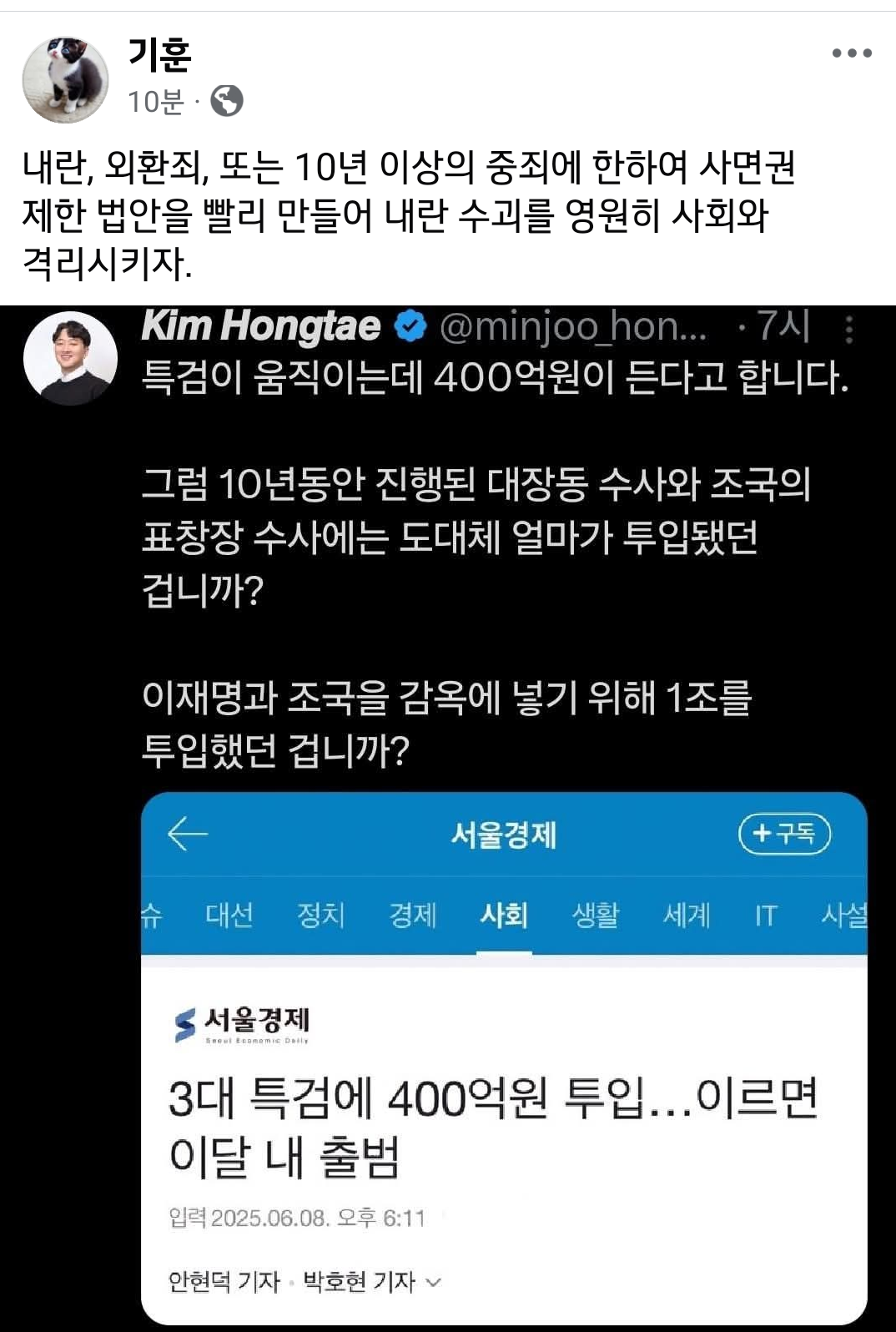 1000052425.png