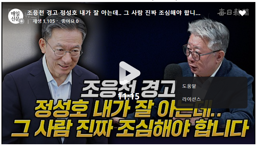 클릭하시면 원본 이미지를 보실 수 있습니다.