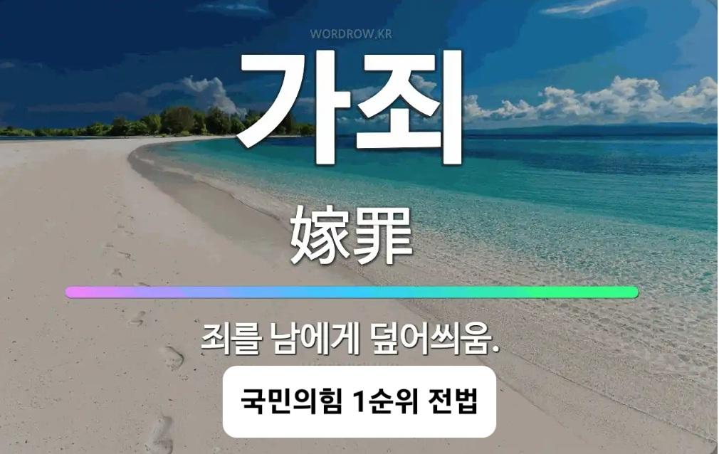 클릭하시면 원본 이미지를 보실 수 있습니다.