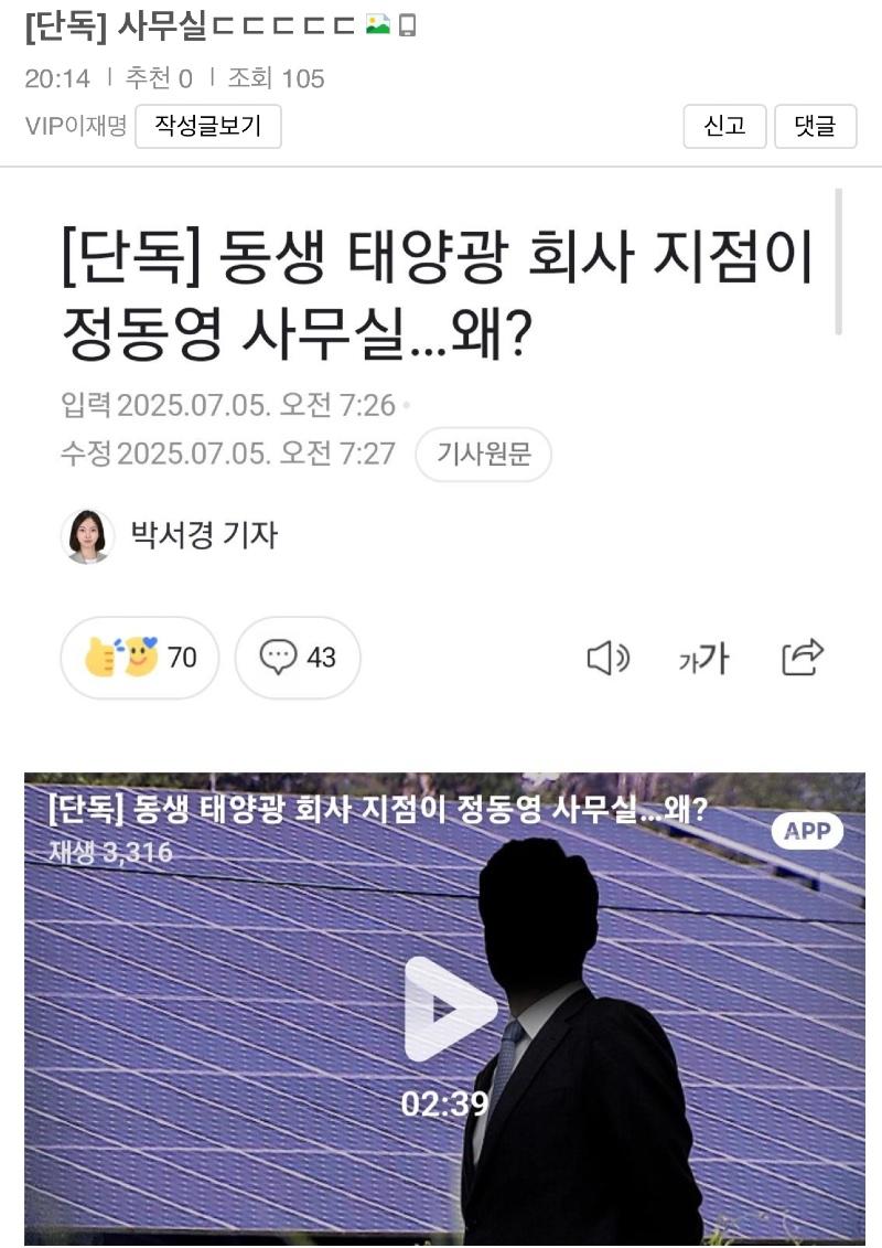 클릭하시면 원본 이미지를 보실 수 있습니다.