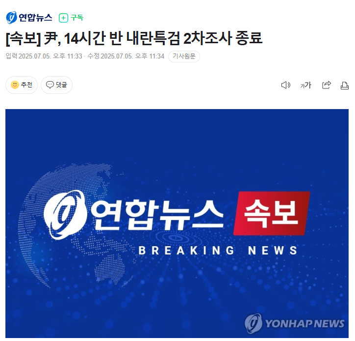 다운로드 (6).png