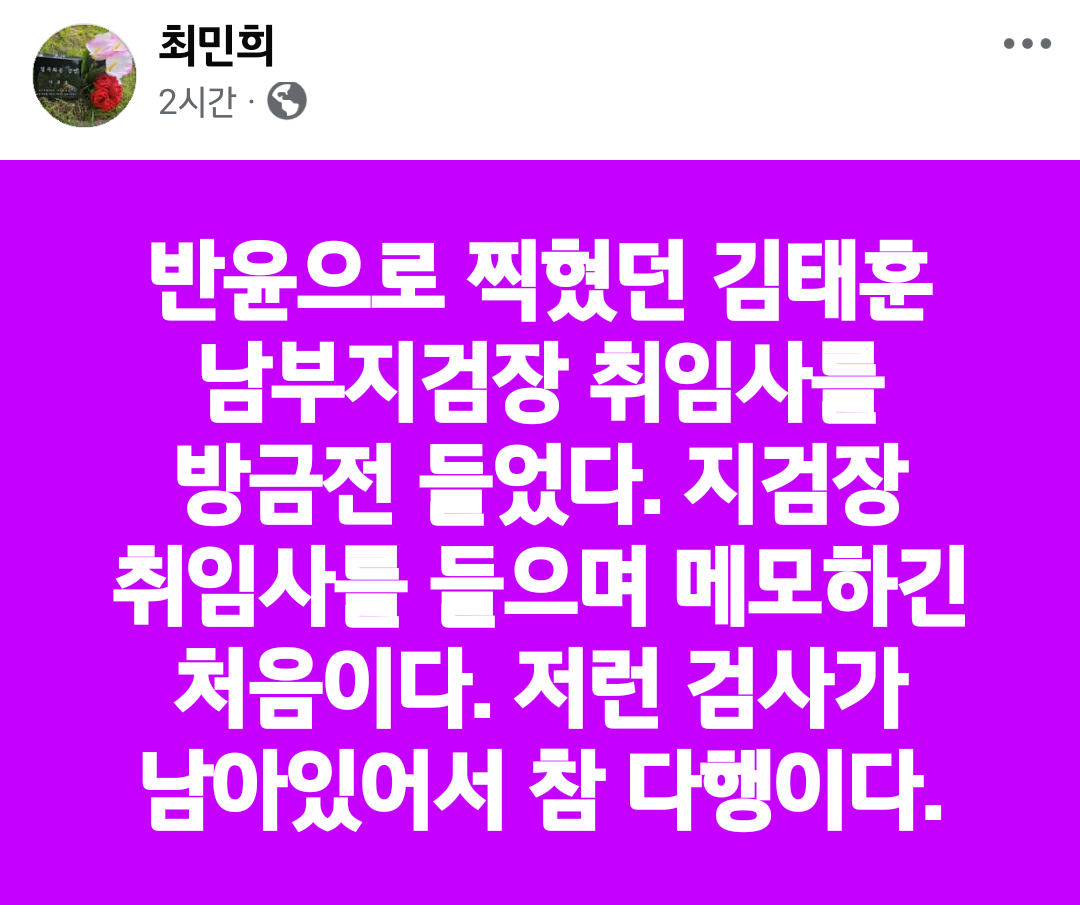 1000052448.png