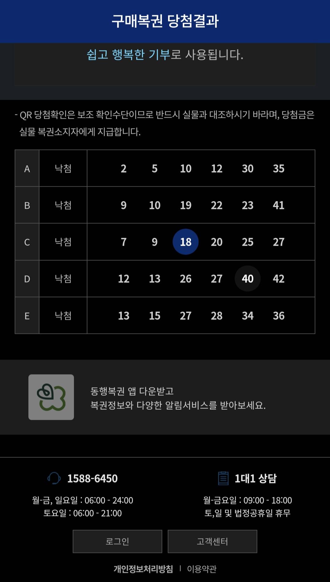 클릭하시면 원본 이미지를 보실 수 있습니다.