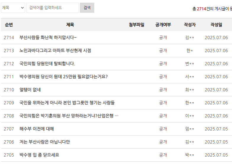캡처6.PNG