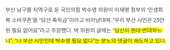 캡처5.PNG