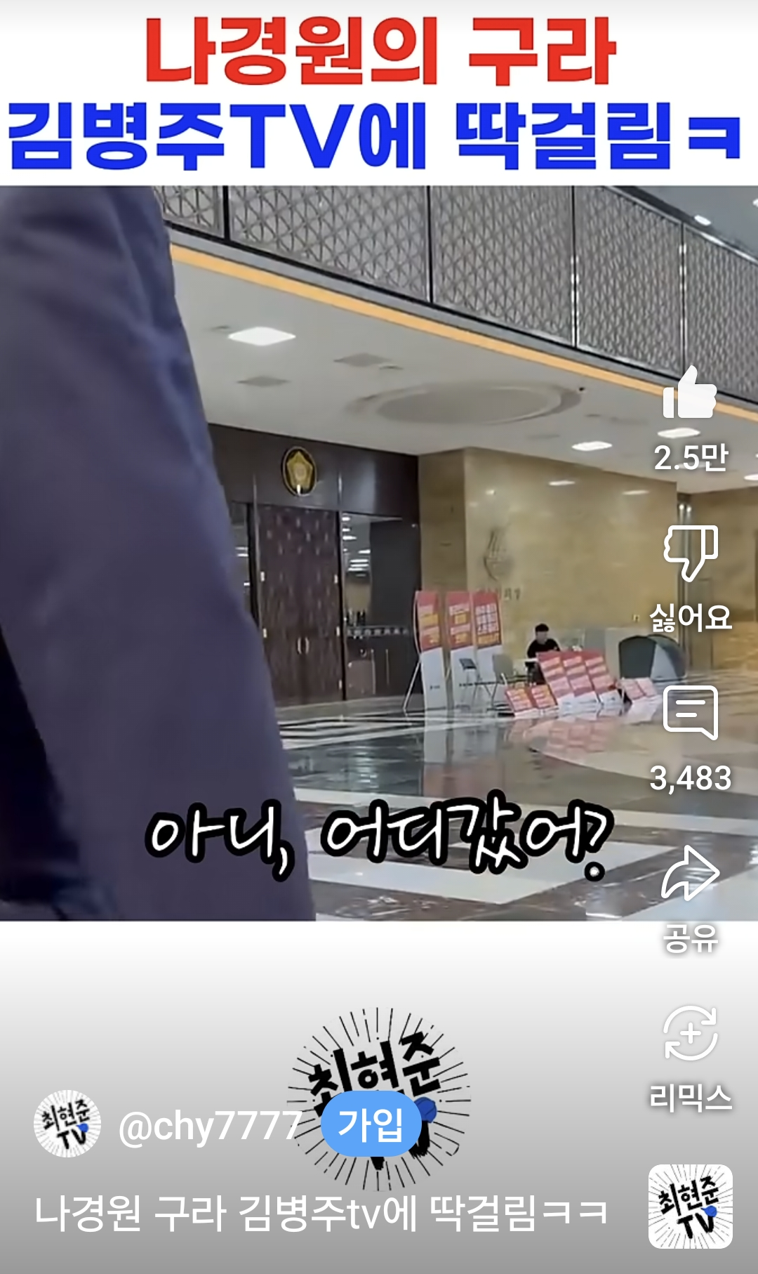 클릭하시면 원본 이미지를 보실 수 있습니다.