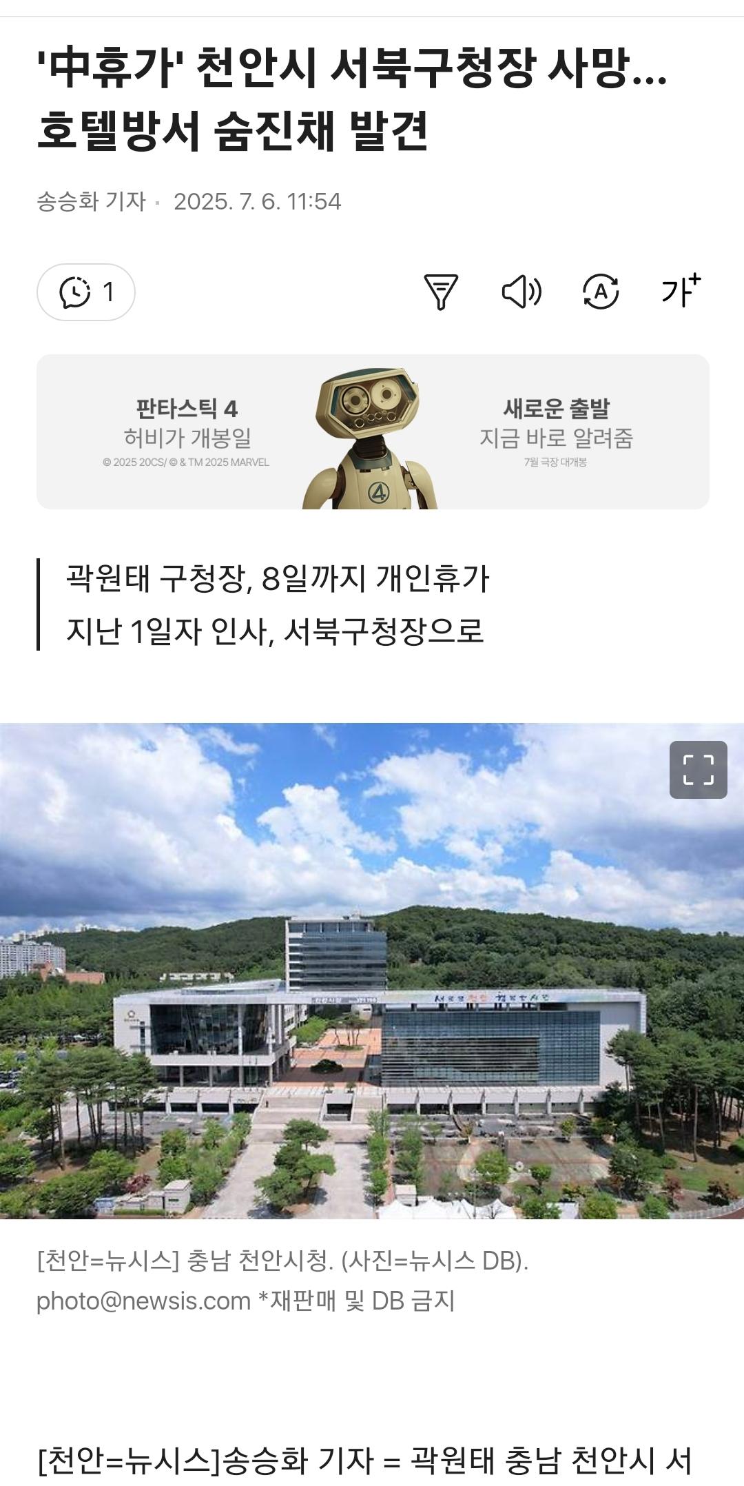 클릭하시면 원본 이미지를 보실 수 있습니다.