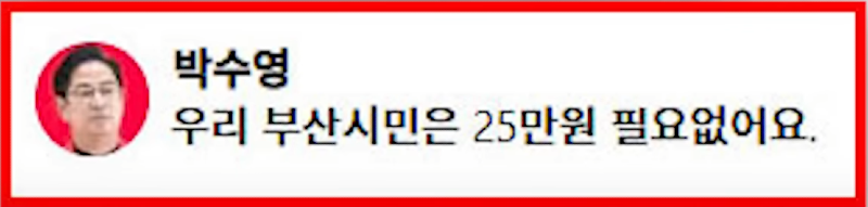 스크린샷(4507).png