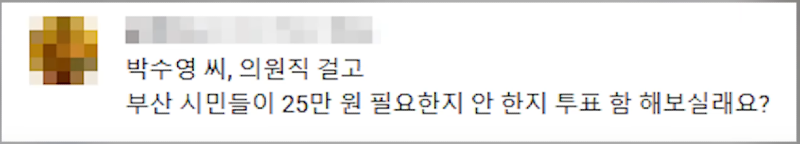 스크린샷(4510).png