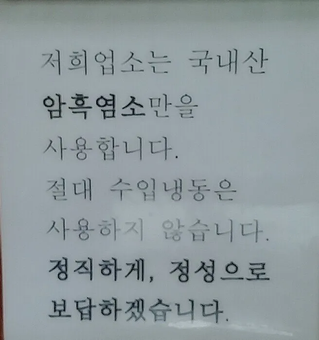 클릭하시면 원본 이미지를 보실 수 있습니다.