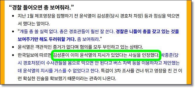 칠수ㅏ.jpg