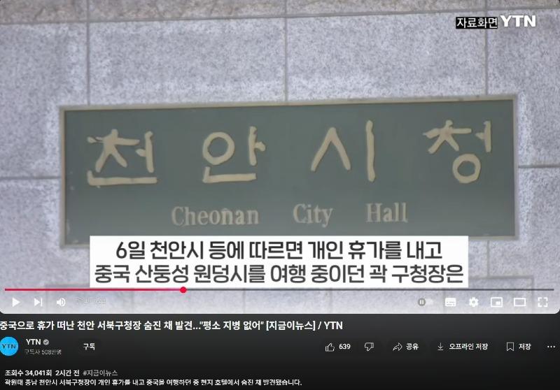 스크린샷_7-7-2025_113431_<A HREF=