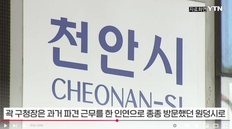 스크린샷_7-7-2025_113648_<A HREF=
