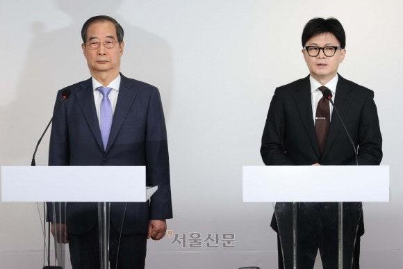 한동훈 쿠테타.jpg