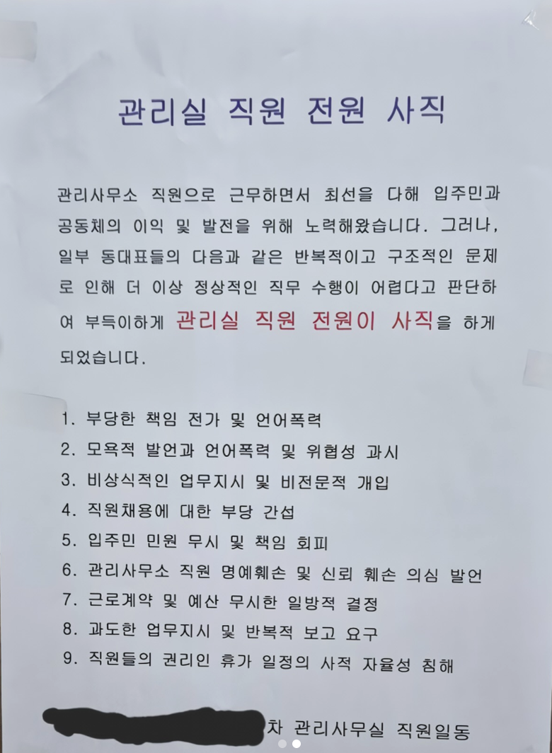 ?????????? 2025-07-07 ???? 4.13.02.png