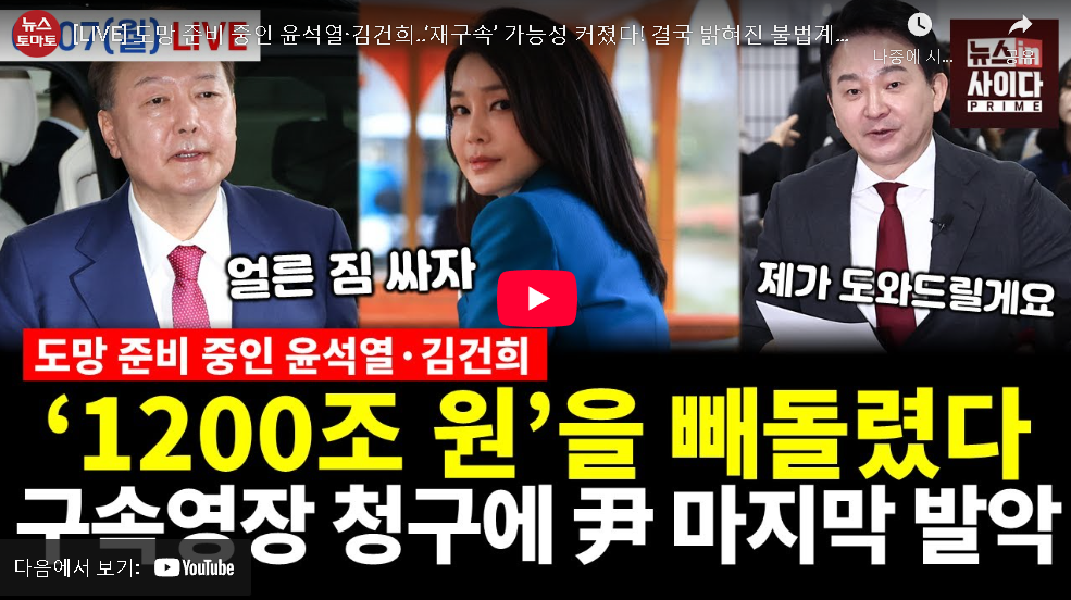 클릭하시면 원본 이미지를 보실 수 있습니다.