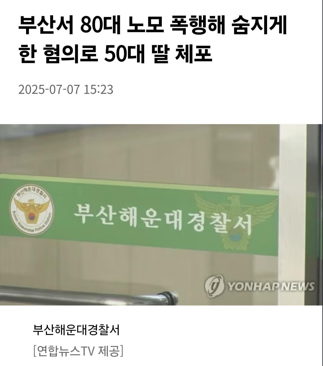 Screenshot_20250708_093956_Samsung Internet.jpg