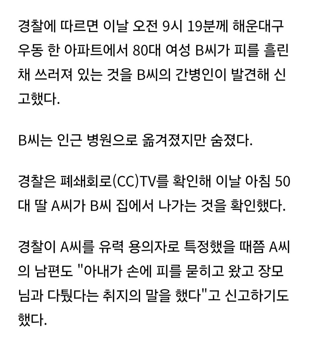Screenshot_20250708_094011_Samsung Internet.jpg