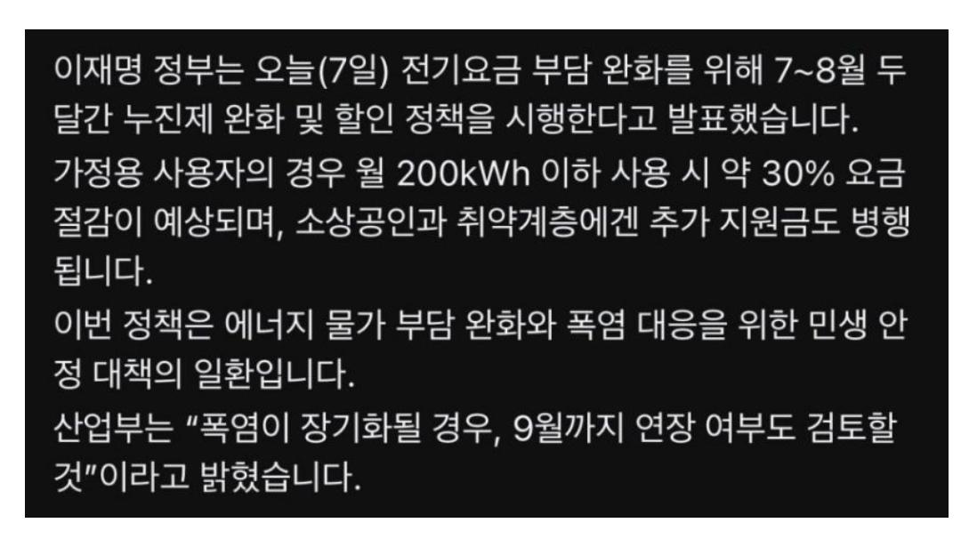 1000044703.jpg