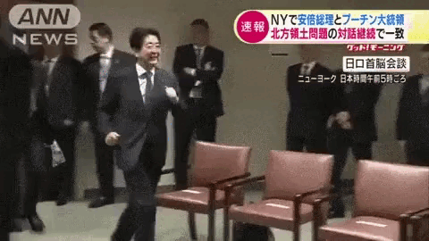 2049674814_lUzLx7u2_Y4HyfiTsCOmBv0bk.gif