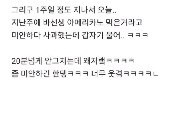 클릭하시면 원본 이미지를 보실 수 있습니다.