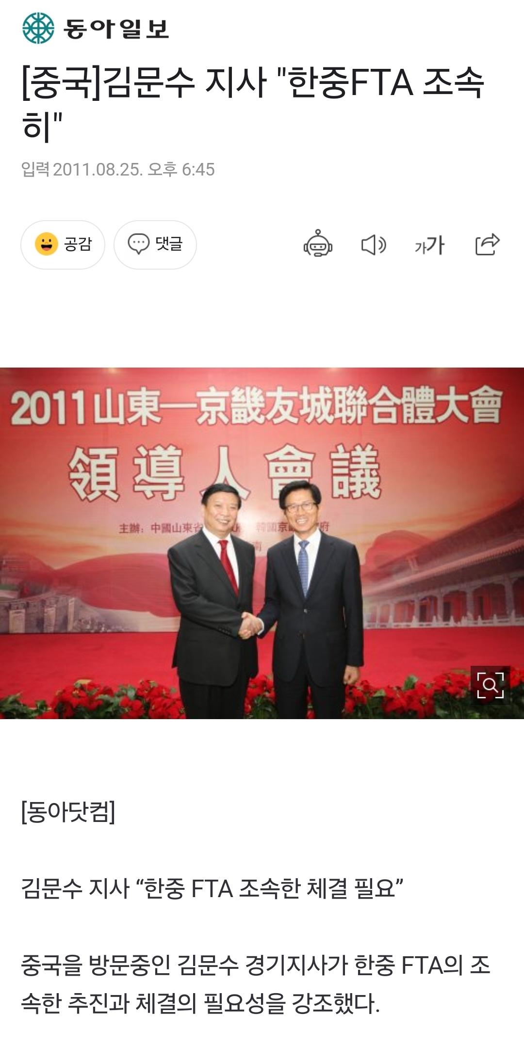 Screenshot_20250707_141826_NAVER.jpg