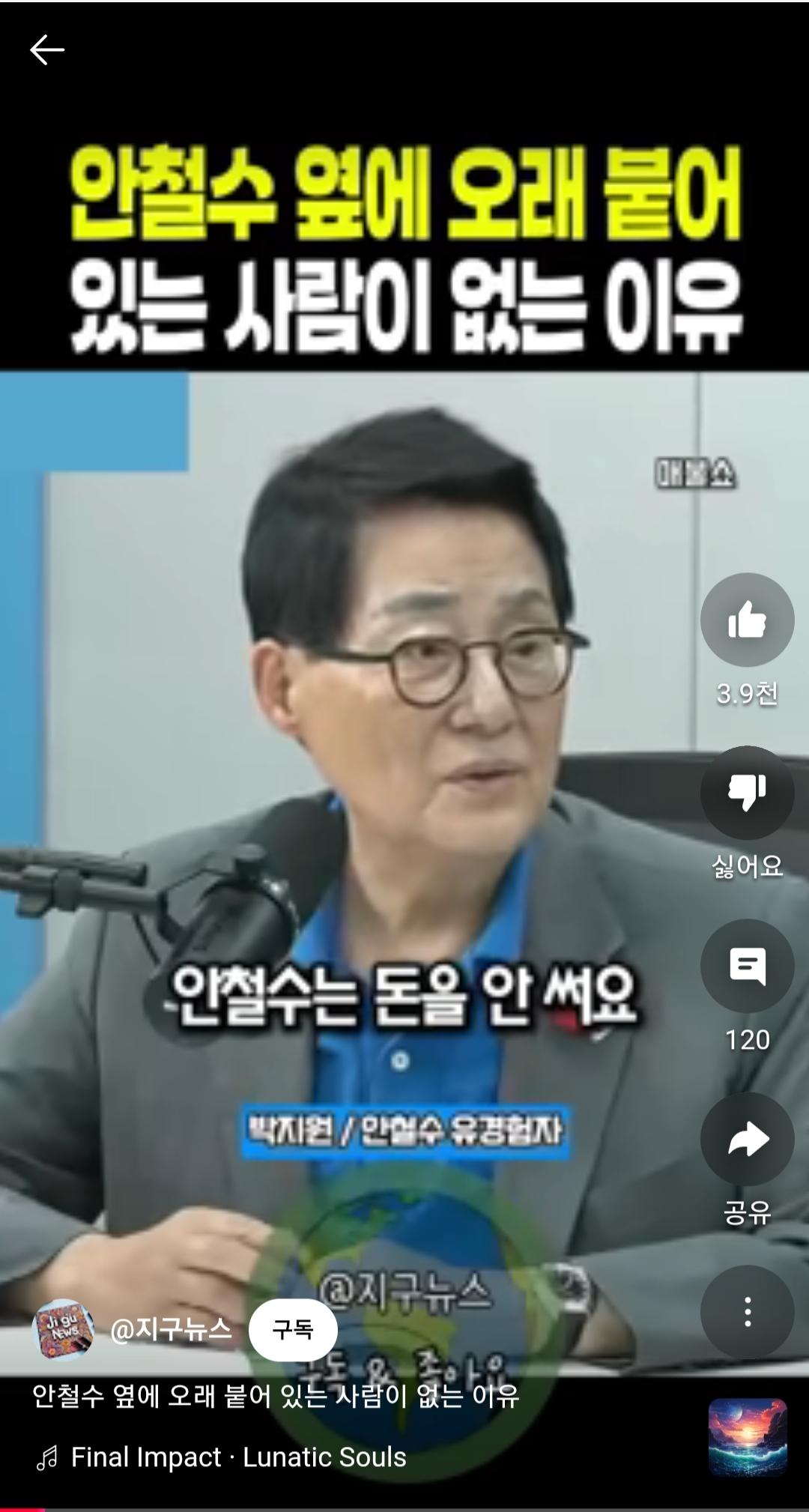 Screenshot_20250708_195311_Samsung Internet.jpg