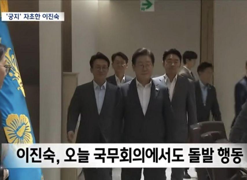 대놓고.jpeg
