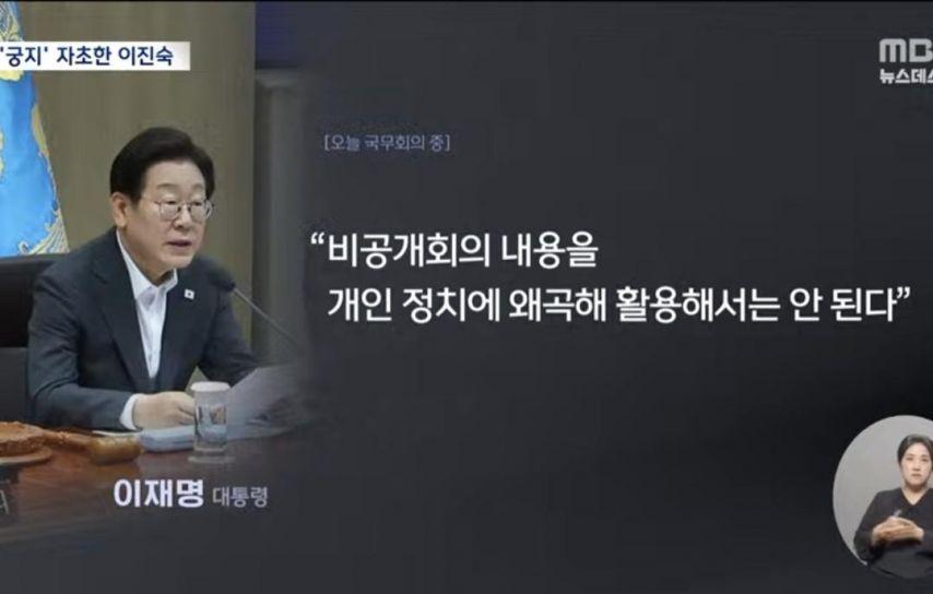 대놓고2.jpeg