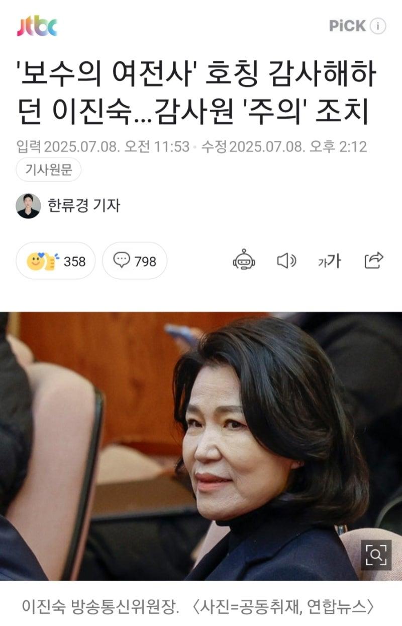 900＿Screenshot＿20250708＿160306＿Naver_Blog.jpg