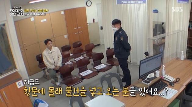 클릭하시면 원본 이미지를 보실 수 있습니다.