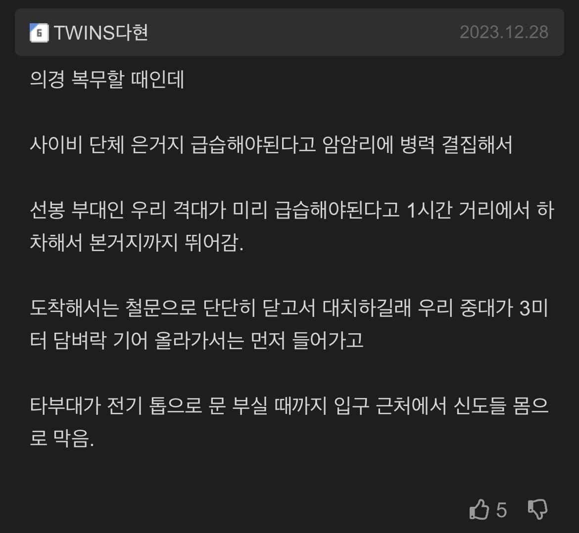 1000071083.jpg