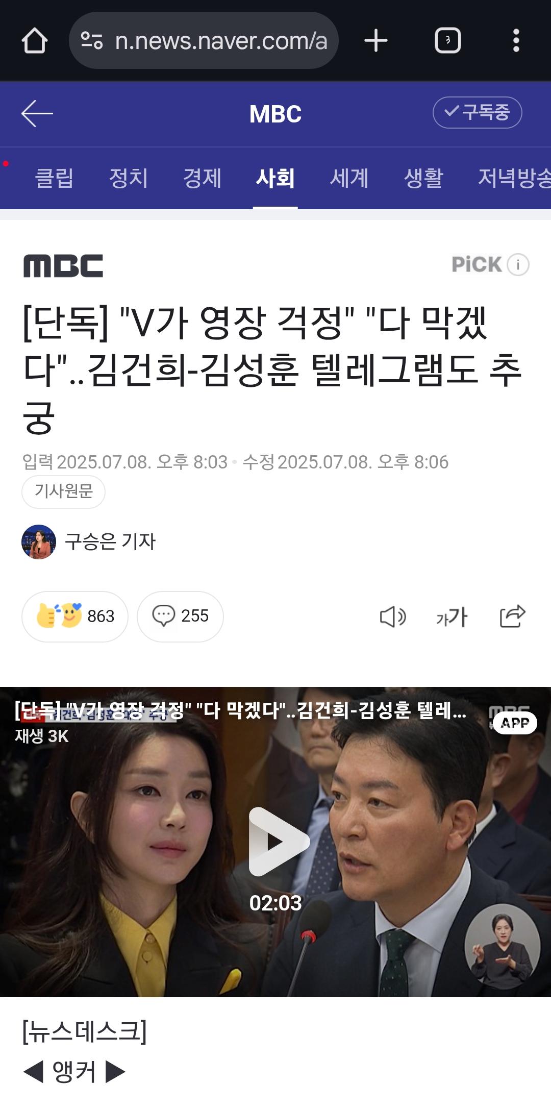 클릭하시면 원본 이미지를 보실 수 있습니다.