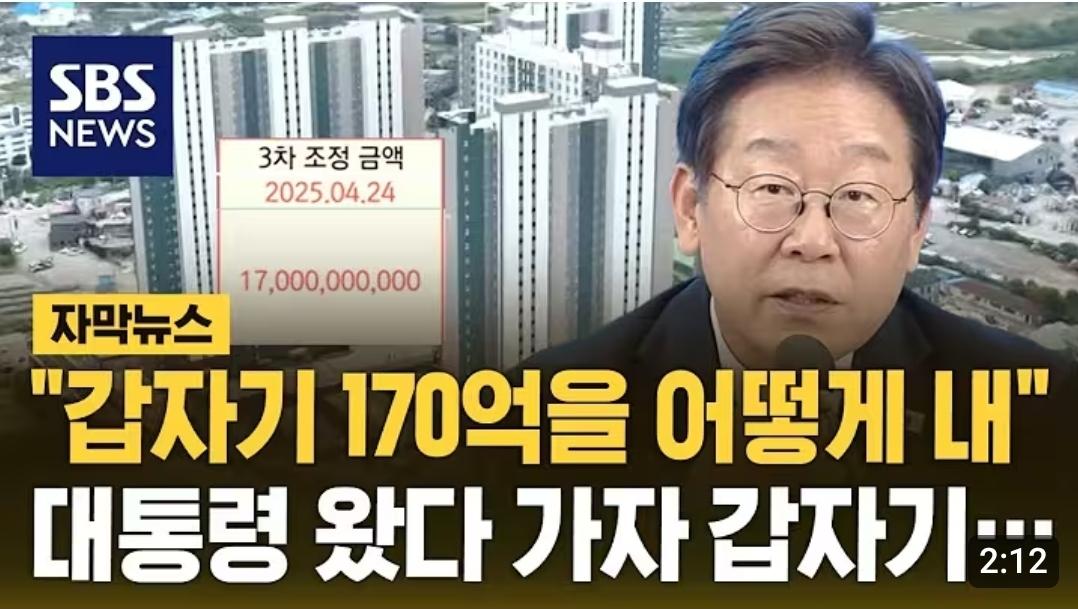 클릭하시면 원본 이미지를 보실 수 있습니다.