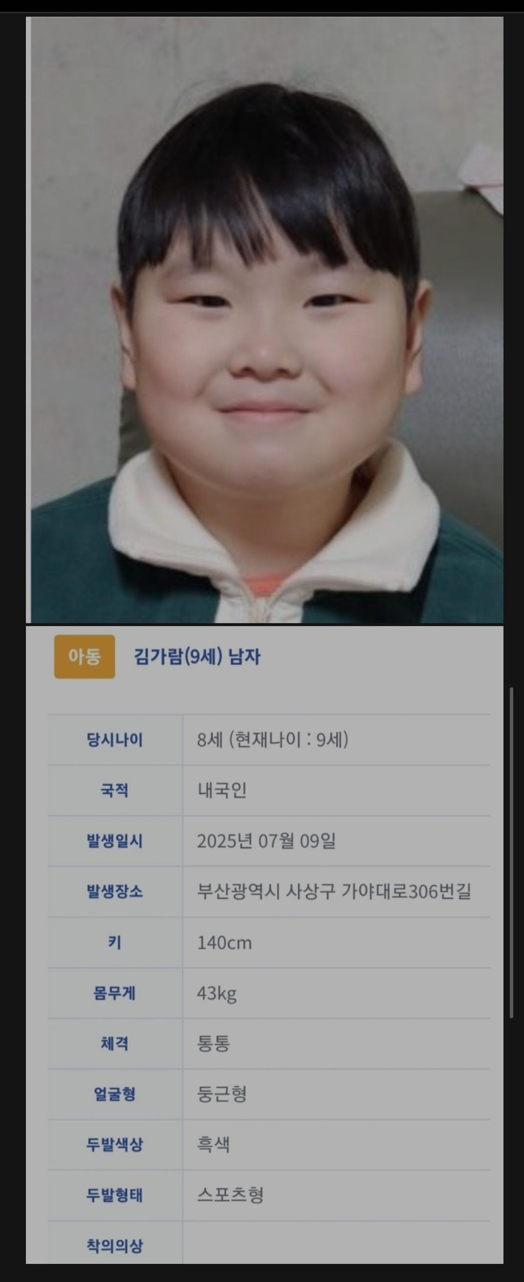 1000010652.jpg