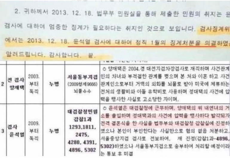 주석 2025-07-09 222829.png