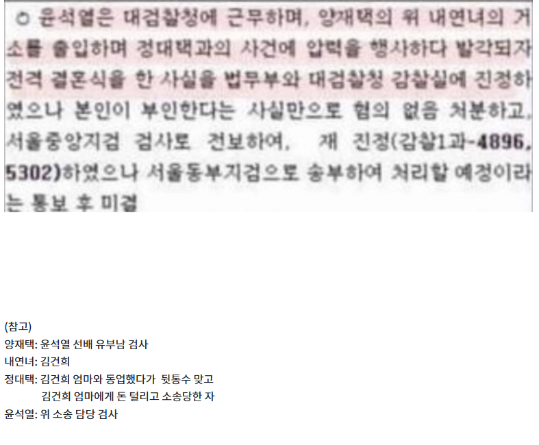 주석 2025-07-09 22282912-1.png