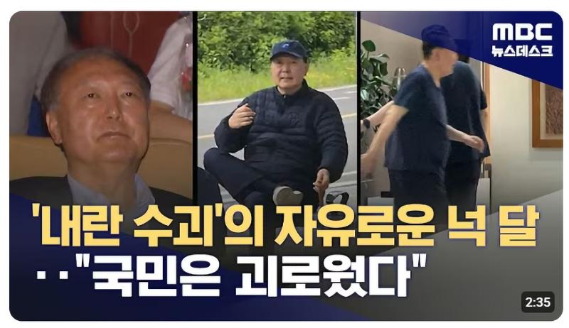 mbc는진심.jpg
