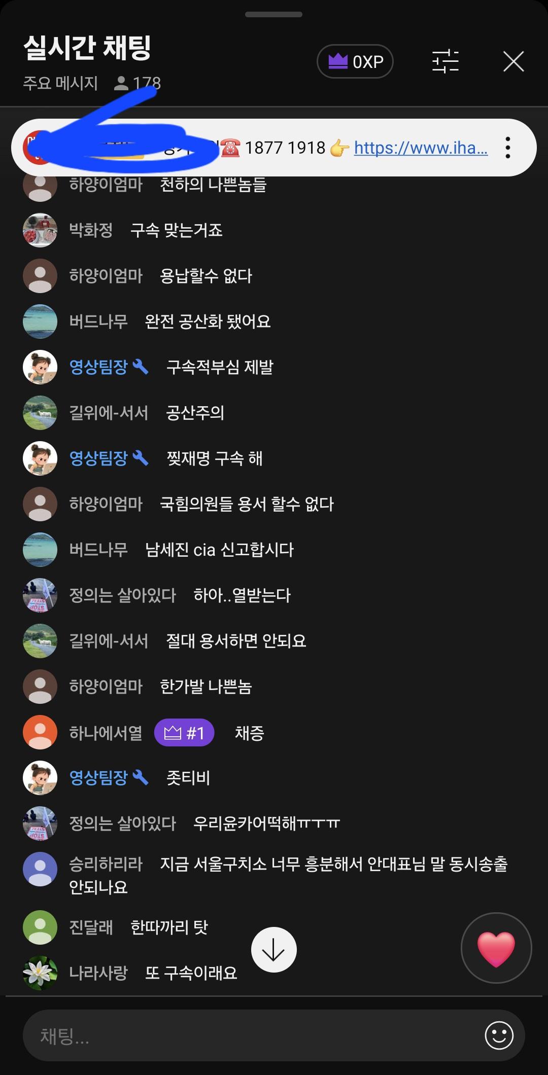 클릭하시면 원본 이미지를 보실 수 있습니다.