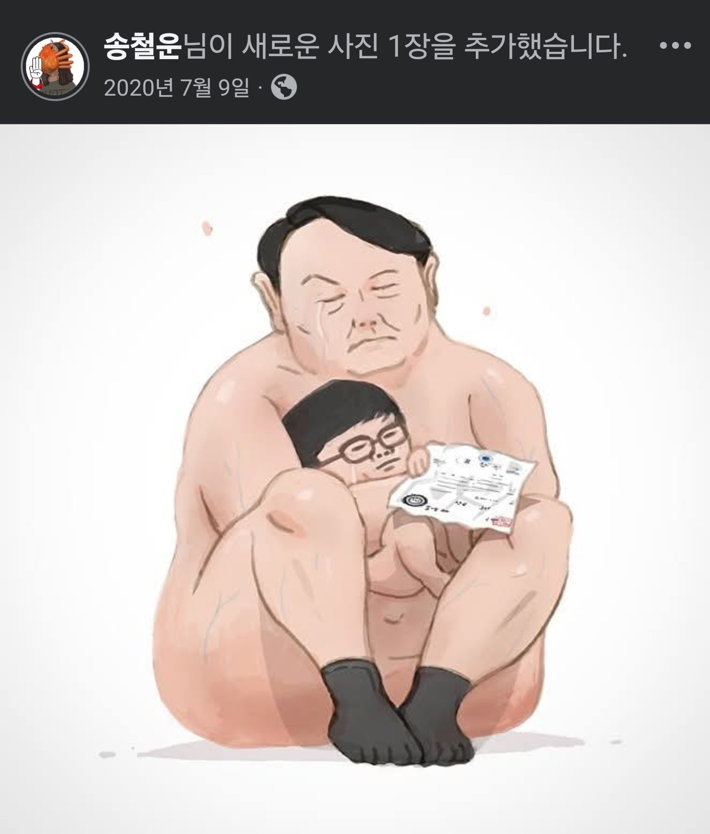 클릭하시면 원본 이미지를 보실 수 있습니다.