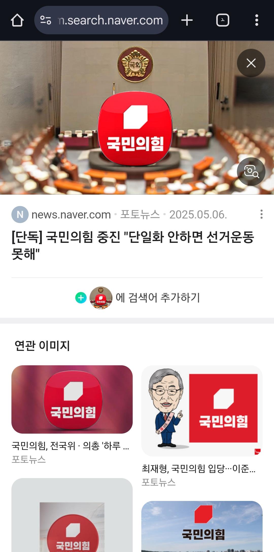 클릭하시면 원본 이미지를 보실 수 있습니다.