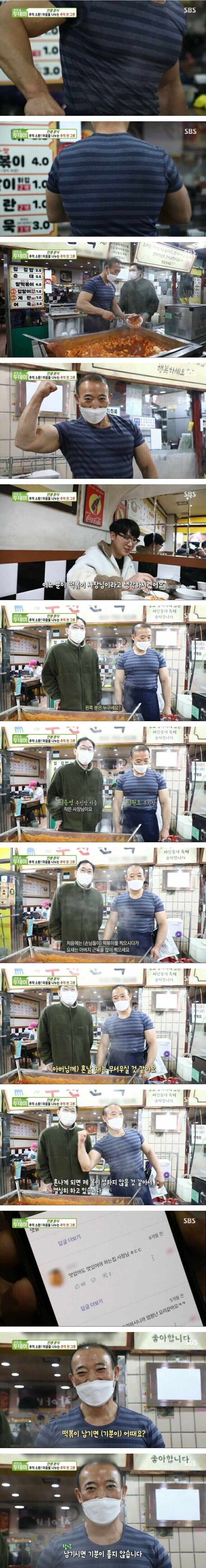 클릭하시면 원본 이미지를 보실 수 있습니다.