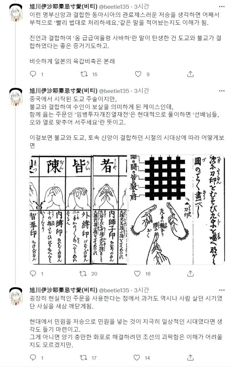 1000071172.jpg