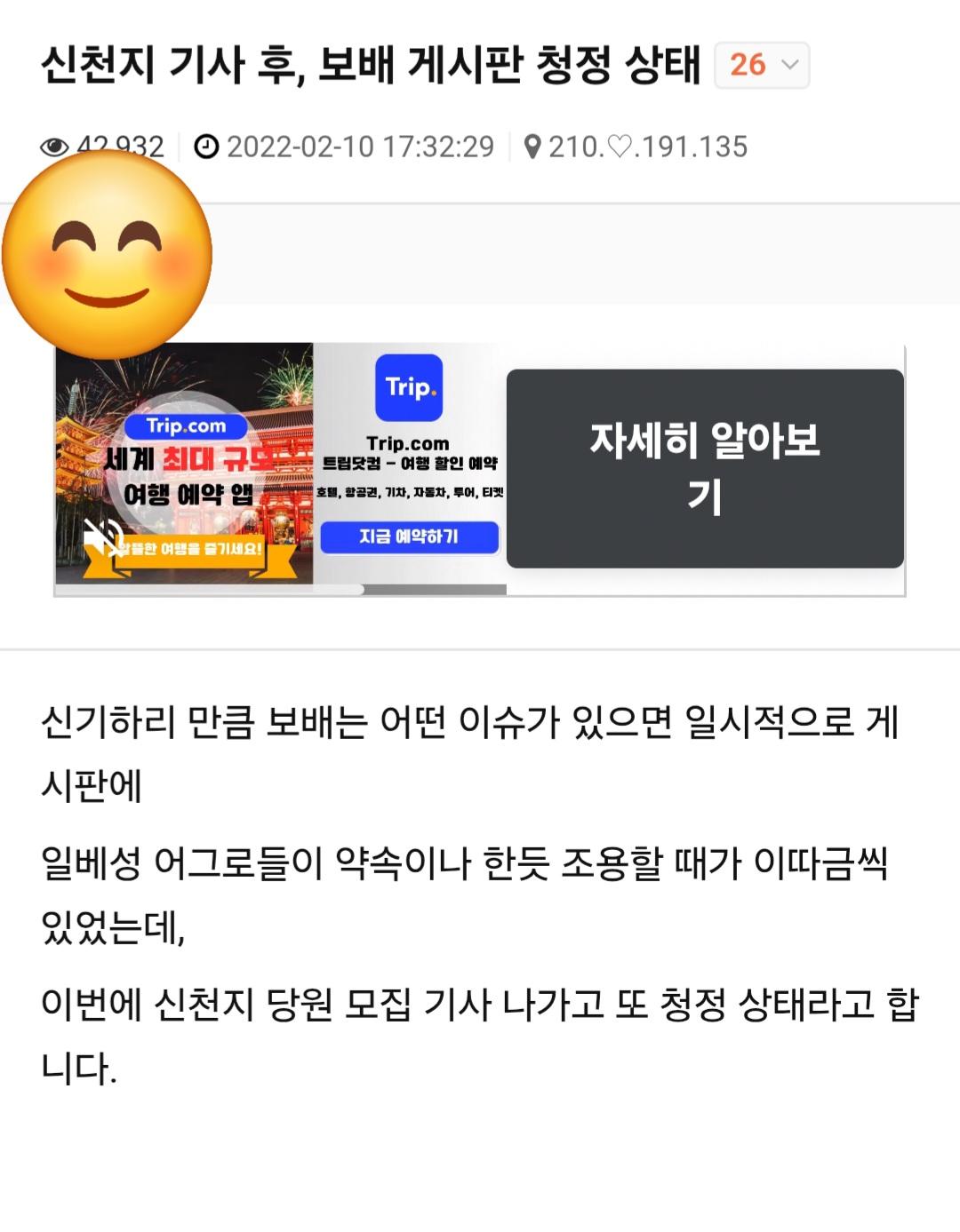 클릭하시면 원본 이미지를 보실 수 있습니다.