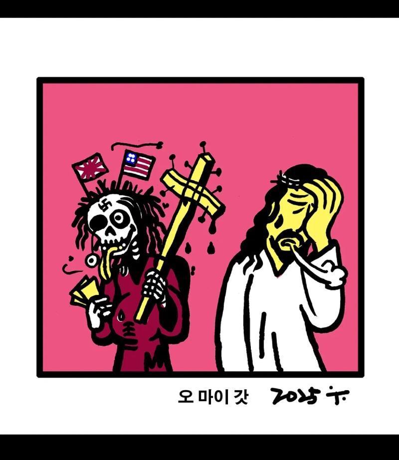 클릭하시면 원본 이미지를 보실 수 있습니다.