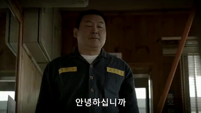 Doochang 837755555.gif
