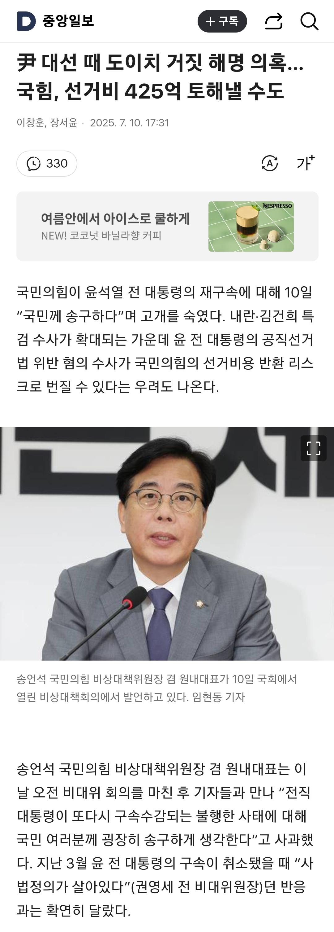 클릭하시면 원본 이미지를 보실 수 있습니다.