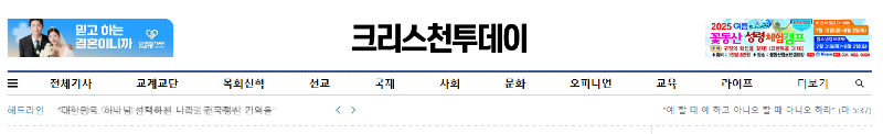 스크린샷(4751).png